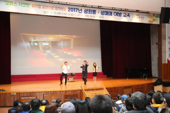 안양시 관련 사진