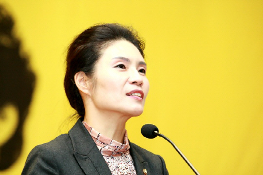 한정애