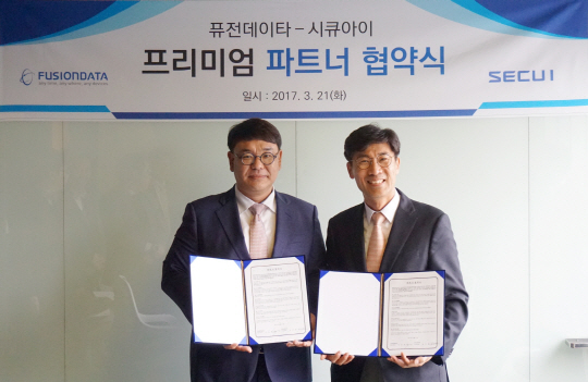 프리미엄_파트너_계약_체결(1)