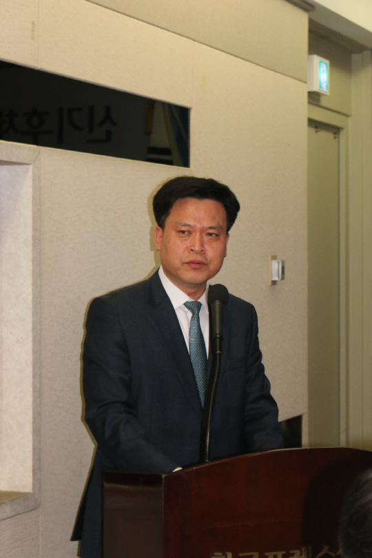 조용신 한난 성장동력처장
