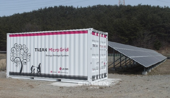 태양광_ESS 설비