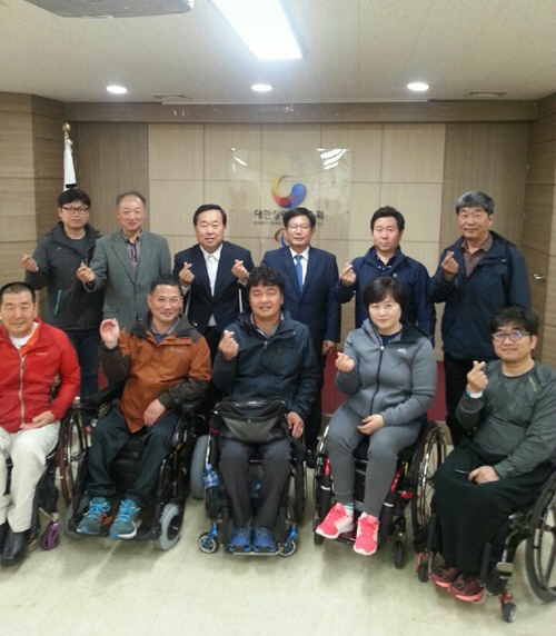 박강수 장애인