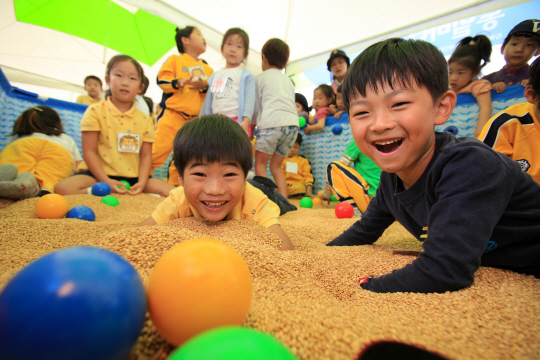 광산우리밀축제