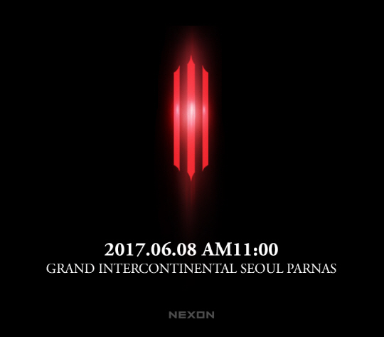 NEXON_Invitation