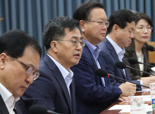 첫 경제관계장관회의 주재하는 김동연 부총리