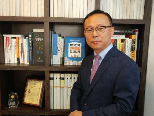임동권 대표