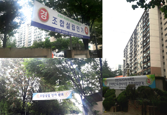 이미지 2