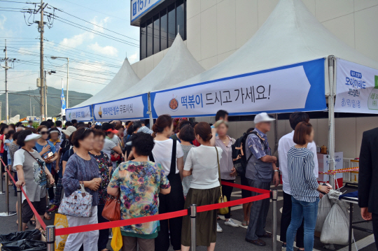 광주 초월역 모아미래도 파크힐스 견본주택 외부2