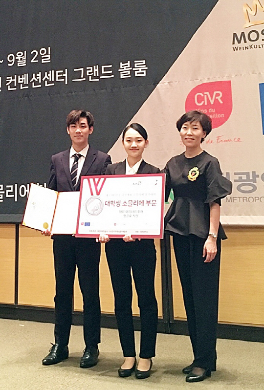 기념사진