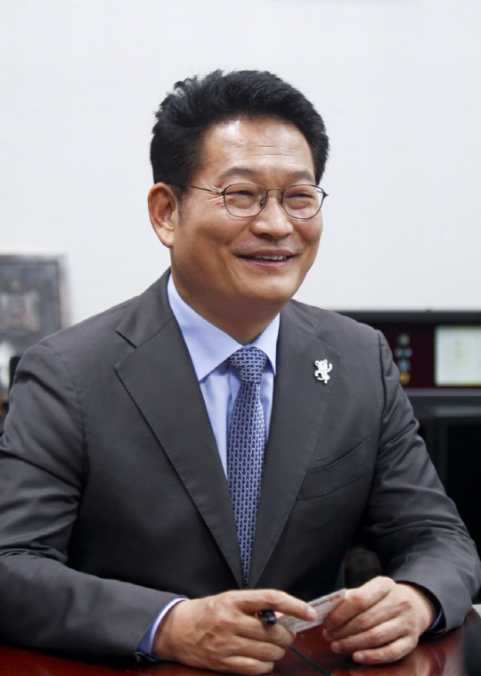 송영길 활짝
