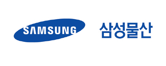 삼성물산