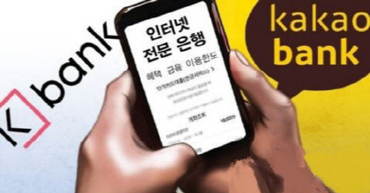 ekn_kr_20171011_080629