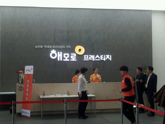 KakaoTalk_20171022_093633363