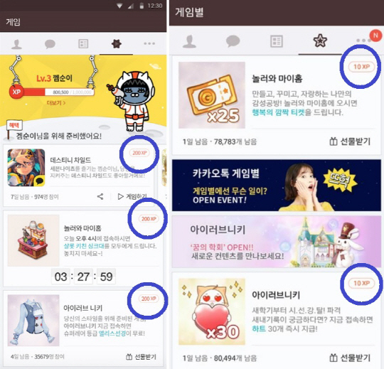 2016111701000823700057042_99_20161117164004-horz