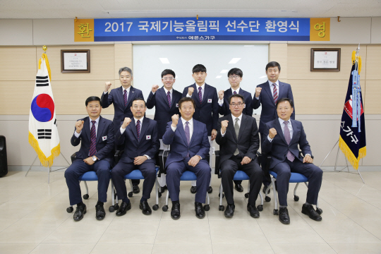 KakaoTalk_20171101_150826261