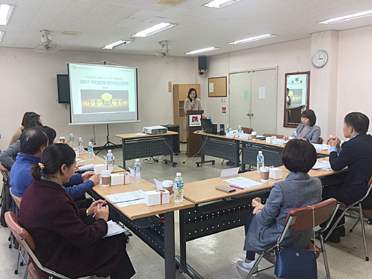5. 구인업체네트워킹 5