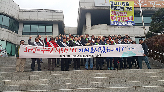1. 장안면 결의대회 단체사진