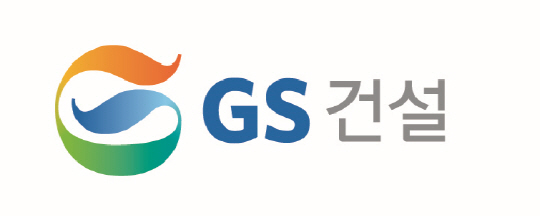 gs건설