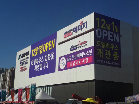 KakaoTalk_20171202_074210167
