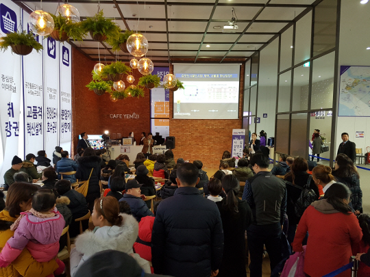 KakaoTalk_20171201_154137634