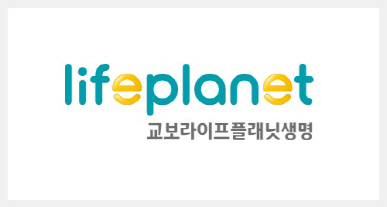 교보라이프플래닛생명보험