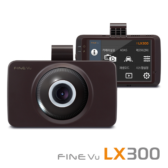 LX300_