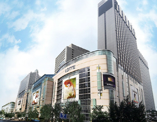 명동본점