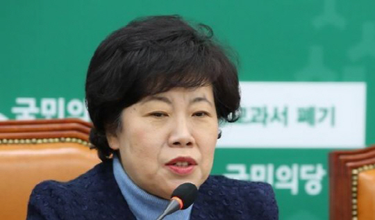 조배숙의원