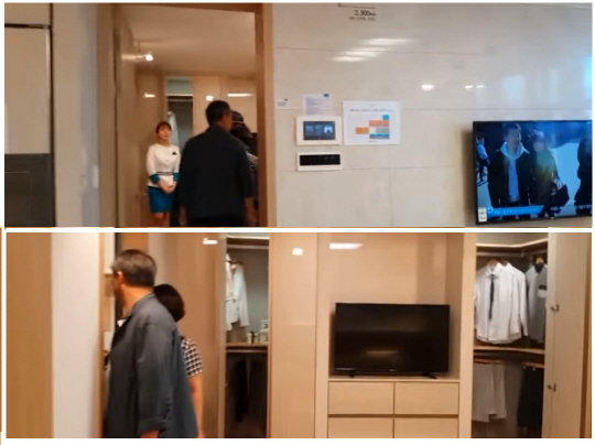 그랑시티자이2차