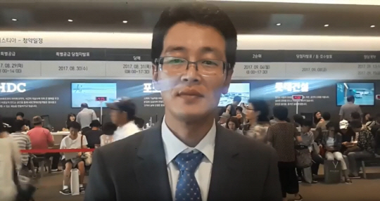clip20171228133417