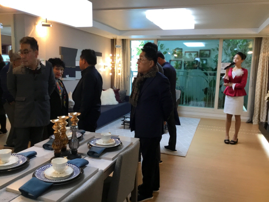 clip20180107114325