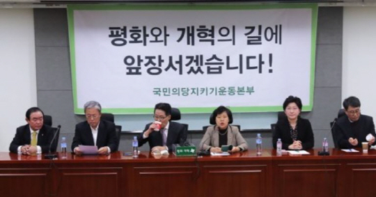 캡처
