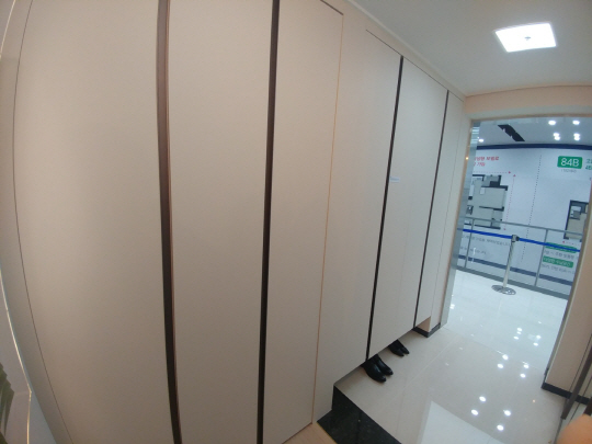 KakaoTalk_20180128_101752089