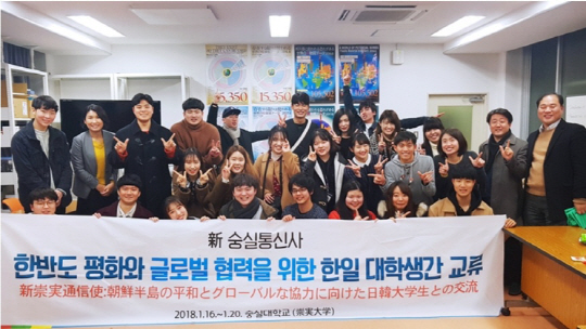 daum_net_20180130_105633