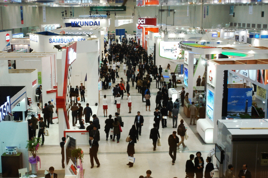 그린에너지엑스포 전경