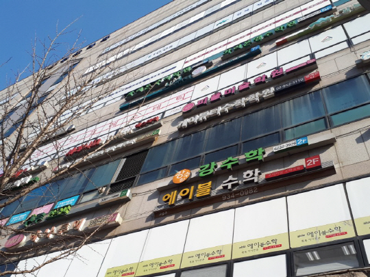 KakaoTalk_20180204_090540505