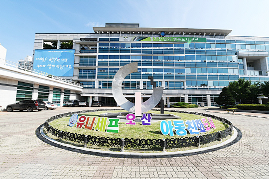 3. 수어통역 도우