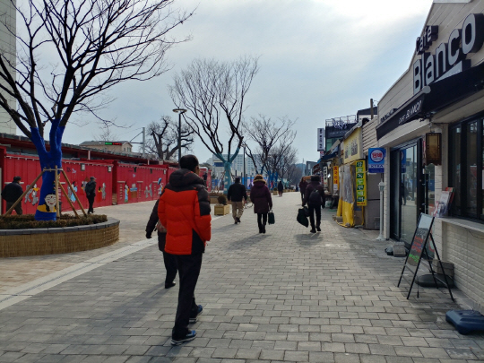 도시재생