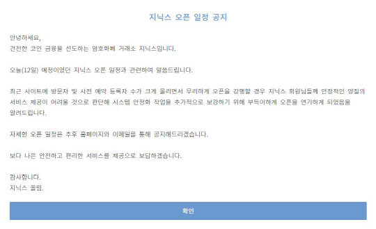 캡처