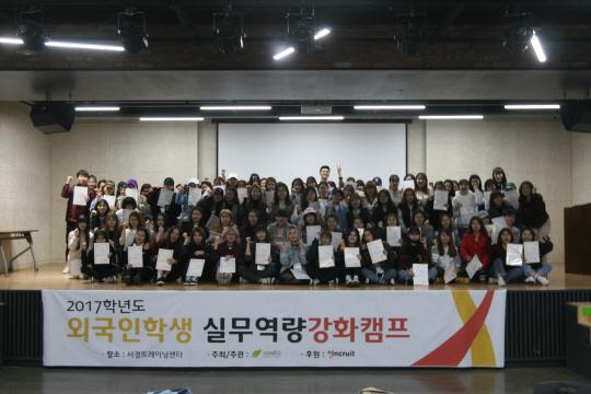 fec5d1146659c12c3c1e5e8908cb264e