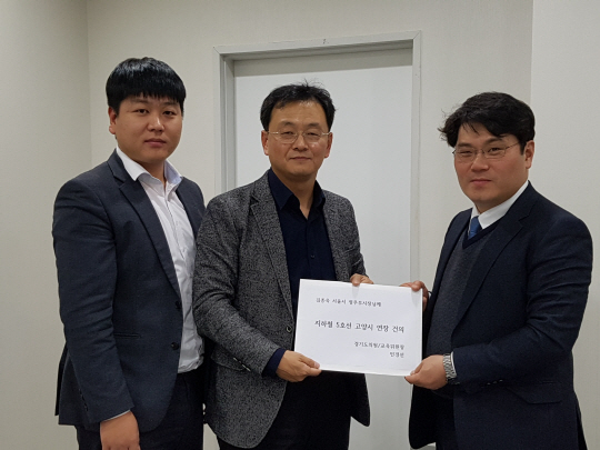 김종욱