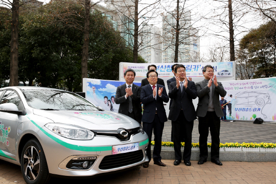 청춘드림카 지원사업 MOU_2