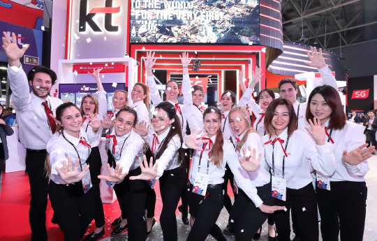 [KT사진1] KT 5G 평창 이어 바르셀로나에서 빛났다