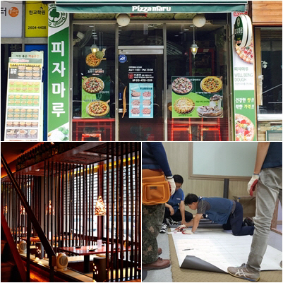 외식업계, 가맹점과 함께 ‘상생전략’ 펼쳐