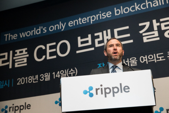 리플 CEO 브래드 갈링하우스_02
