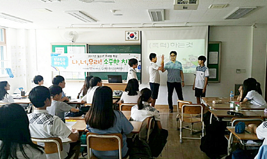 사진2