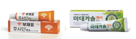 봄철 나들이, 필수 상비약은?…"<b>황사 마스크</b>부터 소화제까지"