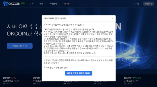 캡처
