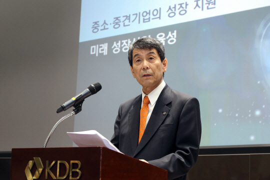 2018년 성장지원펀드 출자 설명회