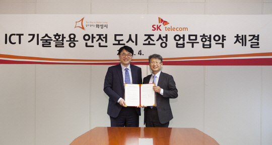 SKT